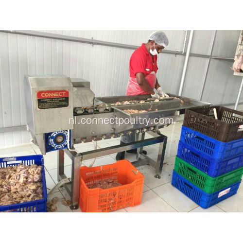 Poultry Gizzard Processing Machine